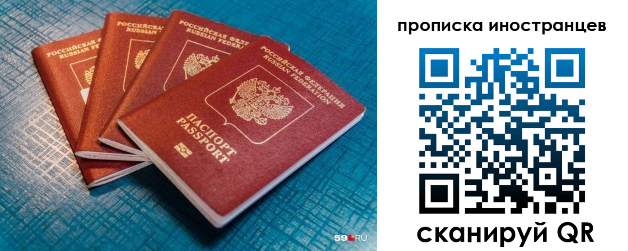 форма 3 в Оренбургской области
